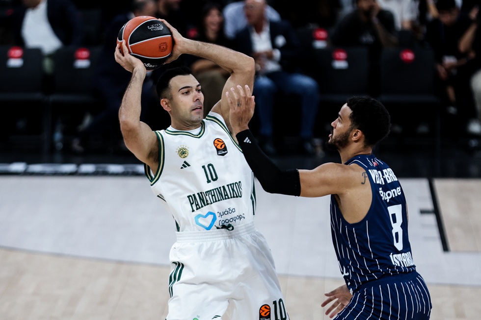 ΠΑΝΑΘΗΝΑΪΚΟΣ – ΑΝΑΝΤΟΛΟΥ ΕΦΕΣ Live Streaming