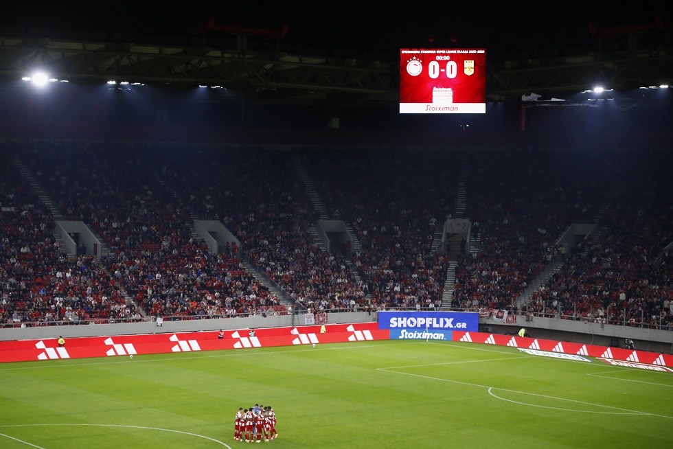 Ολυμπιακός: Εισιτήρια τέλος με την ΑΕΚ!