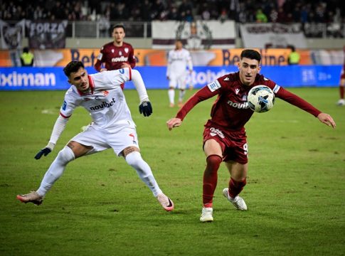 LIVE: ΑΕΛ Novibet – Πανσερραϊκός