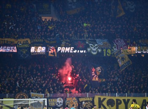 Οι οπαδοί της ΑΕΚ ετοιμάζουν υποδοχή στην αποστολή στη Νέα Φιλαδέλφεια (pic)