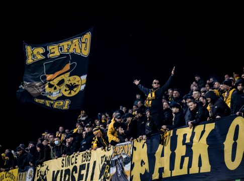 Οδηγίες της ΠΑΕ ΑΕΚ στους οπαδούς της για την είσοδο στο γήπεδο της Βαγιεκάνο