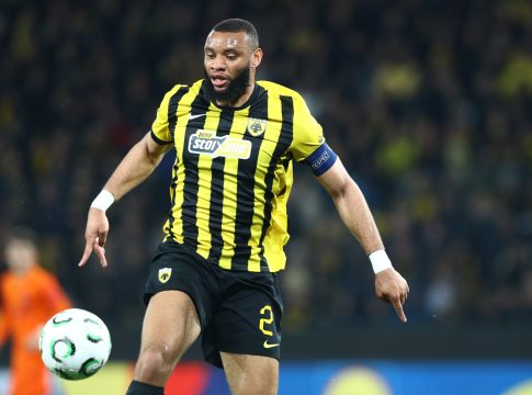 Μουκουντί: «Νιώθουμε καλά, θέλουμε να κερδίσουμε τον ΠΑΟΚ»