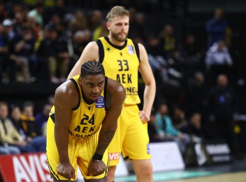 ΑΕΚ – ΜΠΑΝΤΑΛΟΝΑ Live Streaming