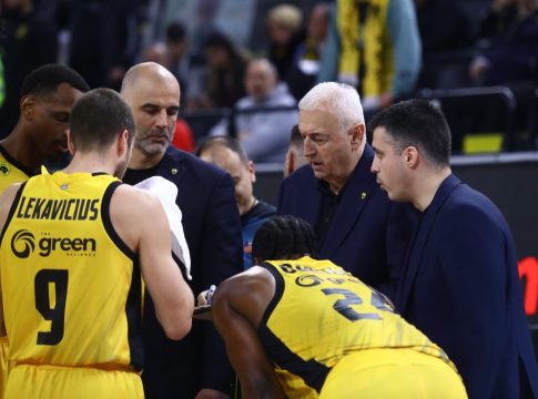 ΑΕΚ – Μπανταλόνα: Σε ποιο κανάλι παίζει και τι ώρα