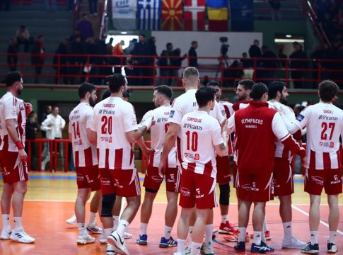 LIVE: Οχρίδα – Ολυμπιακός