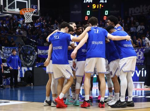 Live Streaming: Ηρακλής – Τζίκι Βαρσοβίας