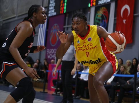 Live Streaming: Μερσίν – Αθηναϊκός