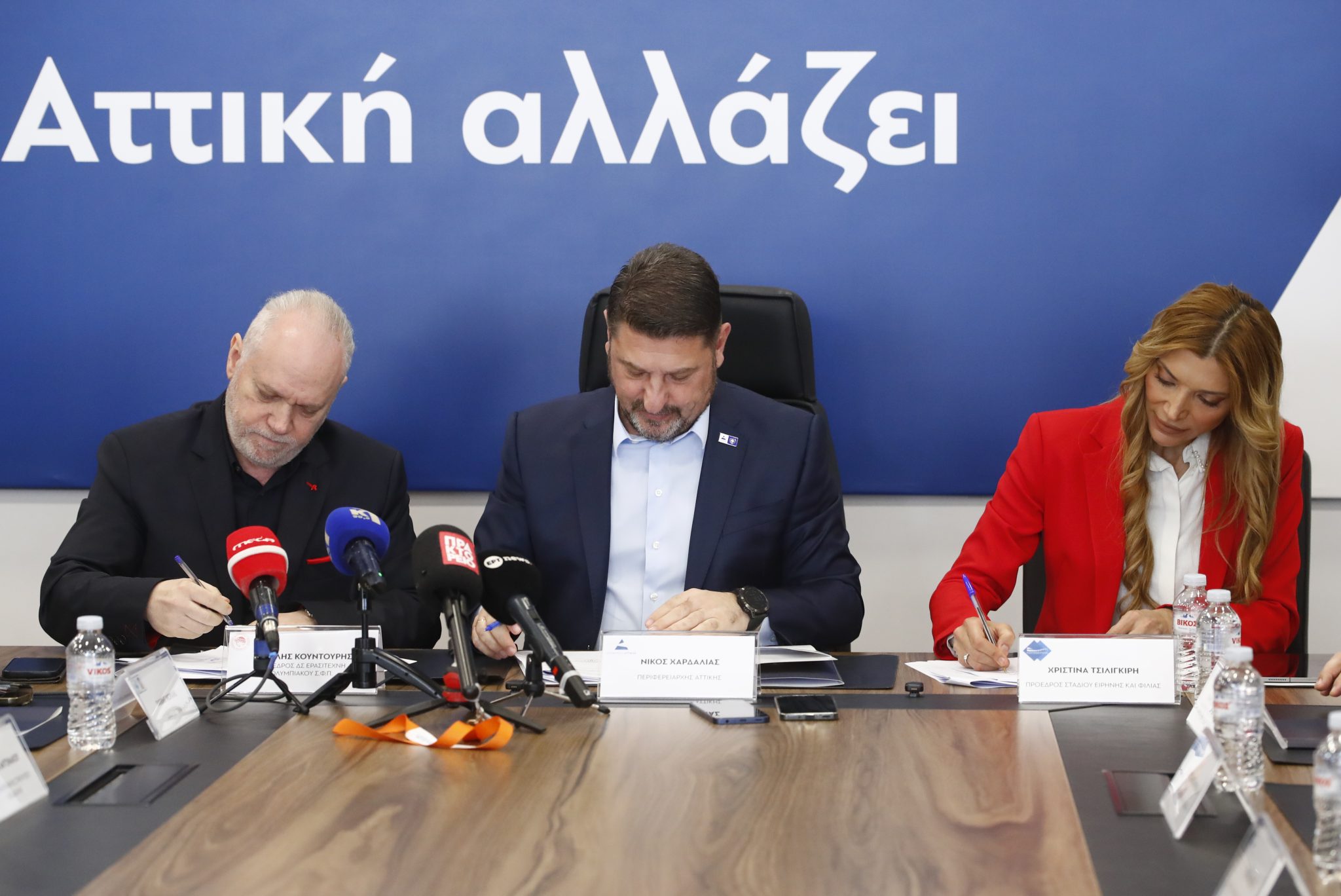 Ιστορική στιγμή: Έπεσαν οι υπογραφές για το νέο κολυμβητήριο του ΣΕΦ (pics+vid)