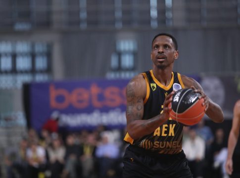 Μπανταλόνα – ΑΕΚ: Σε ποιο κανάλι παίζει και τι ώρα