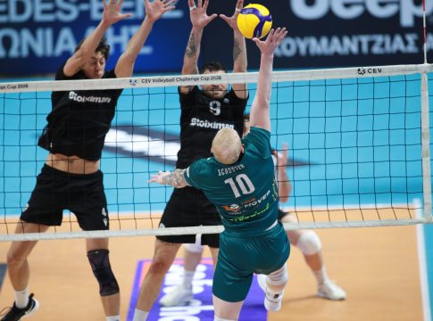 Live streaming: Μίλων – ΠΑΟΚ