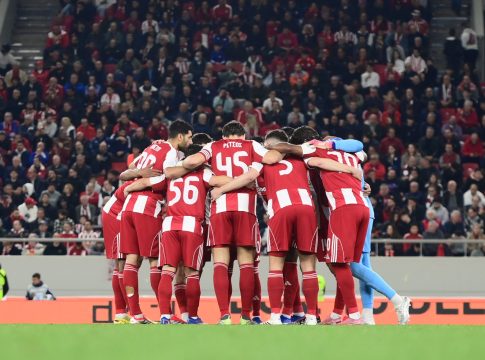 Ολυμπιακός: Έτσι θα έρθει το γκολ…