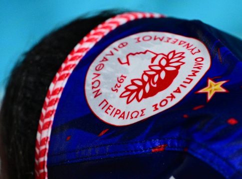 Ολυμπιακός: Τα εισιτήρια για το παιχνίδι με τη Νόβι Μπέογκραντ