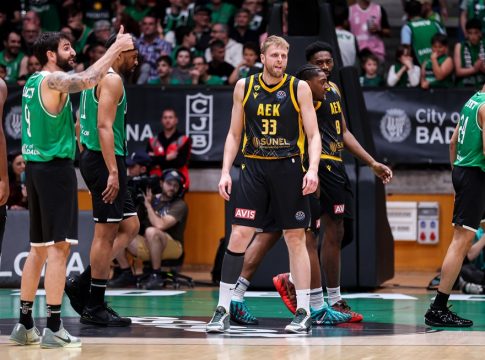 ΑΕΚ – ΜΠΑΝΤΑΛΟΝΑ Live Streaming