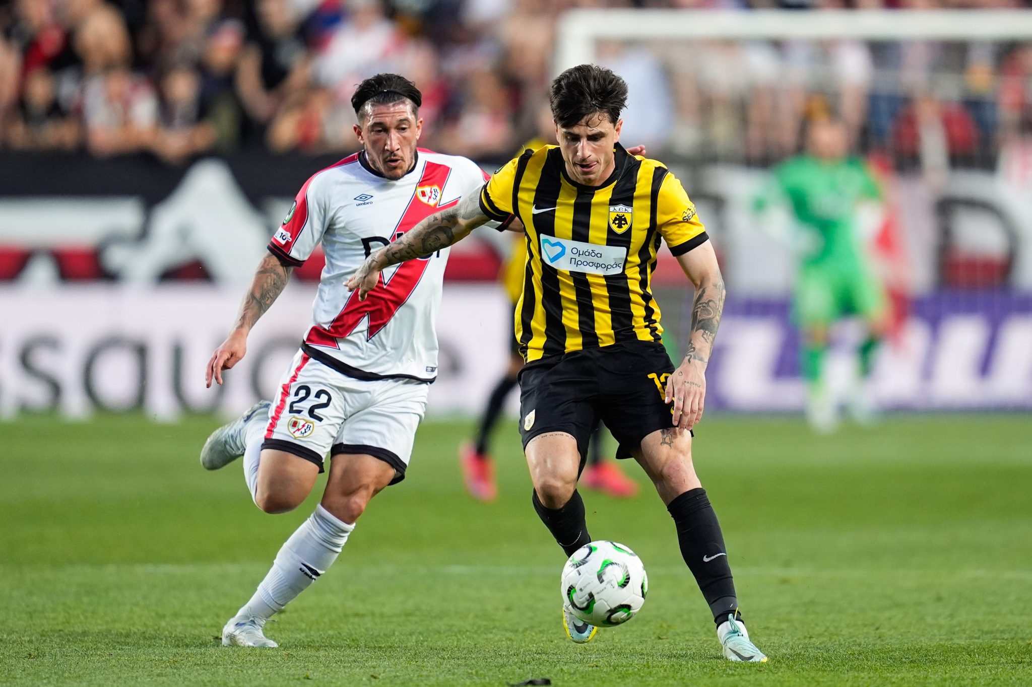 ΑΕΚ – ΡΑΓΙΟ ΒΑΓΙΕΚΑΝΟ Live Streaming