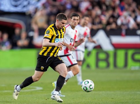 Σούπερ προσφορά* για κάθε γκολ της ΑΕΚ από το Pamestoixima.gr