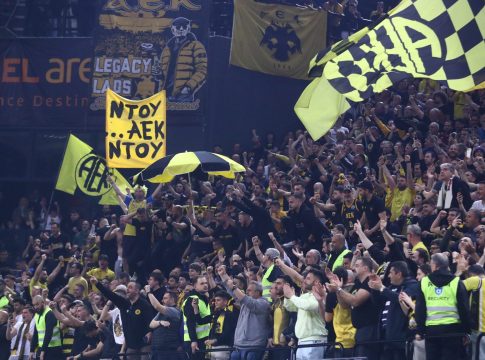 Η ενημέρωση της ΚΑΕ ΑΕΚ για τα εισιτήρια του Final 4 στην Μπανταλόνα