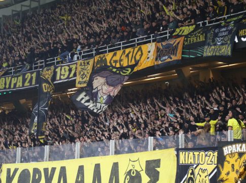 Κάλεσμα της Original 21 στον κόσμο της ΑΕΚ για την προπόνηση του Σαββάτου στη Νέα Φιλαδέλφεια (pic)