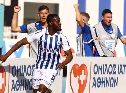 Ατρόμητος – ΑΕΛ 3-2: Οι Περιστεριώτες νικητές στο… ροντέο, έμπλεξαν για τα καλά οι Λαρισαίοι