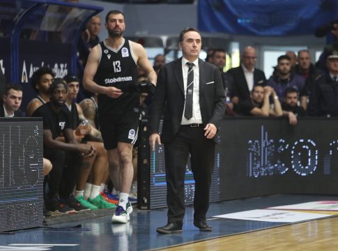 ΠΑΟΚ – ΜΠΙΛΜΠΑΟ Live Streaming