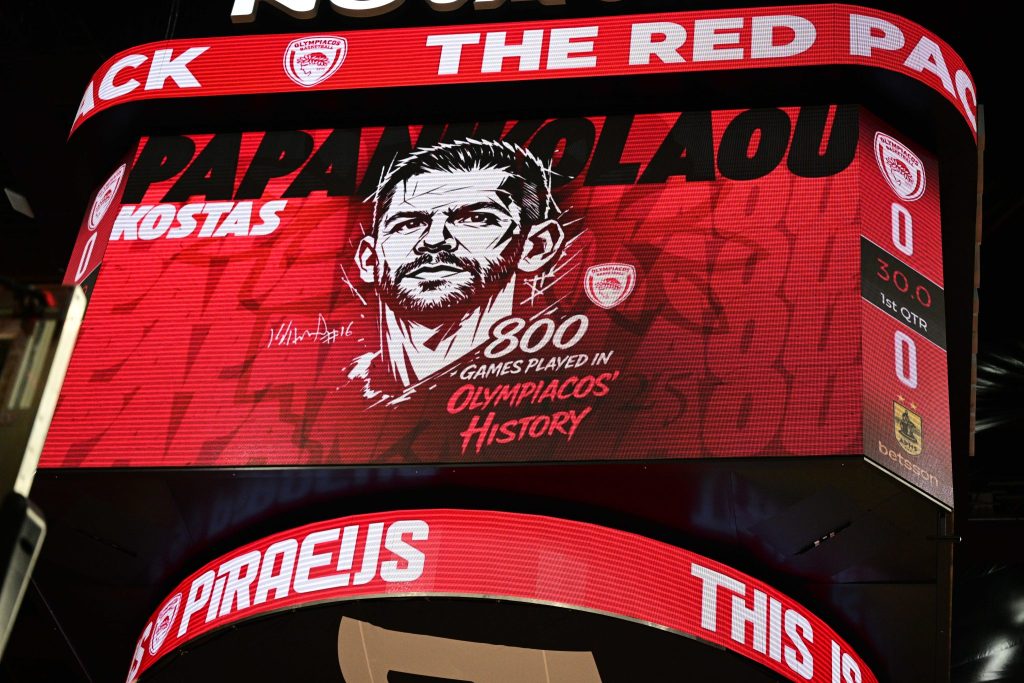 «Ο Παπανικολάου τα’ χει 800»: Ιστορικό επίτευγμα για τον αρχηγό του Ολυμπιακού