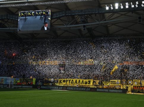 Sold out τα δύο τελευταία ντέρμπι της ΑΕΚ με Παναθηναϊκό και Ολυμπιακό στη Νέα Φιλαδέλφεια