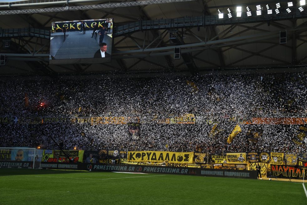 Sold out τα δύο τελευταία ντέρμπι της ΑΕΚ με Παναθηναϊκό και Ολυμπιακό στη Νέα Φιλαδέλφεια