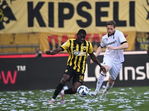 Σκόραρε ο Ζίνι, αλλά το γκολ ακυρώθηκε (vid)