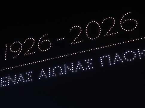 100 χρόνια ΠΑΟΚ: Το εντυπωσιακό drone show του «Δικεφάλου» στην Τούμπα για τον έναν αιώνα ιστορίας (pics+vids)