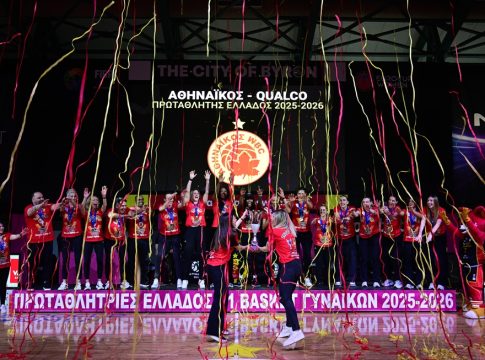Η απονομή του πρωταθλήματος της Α1 μπάσκετ γυναικών στον νταμπλούχο Αθηναϊκό