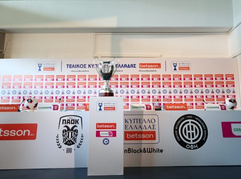 Live streaming η συνέντευξη Τύπου του τελικού Κυπέλλου Ελλάδος Betsson
