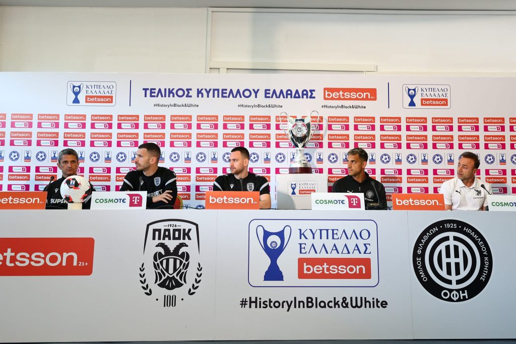 Live streaming η συνέντευξη Τύπου του τελικού Κυπέλλου Ελλάδος Betsson