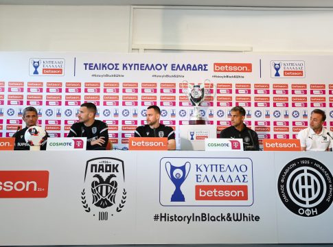 Live streaming η συνέντευξη Τύπου του τελικού Κυπέλλου Ελλάδος Betsson
