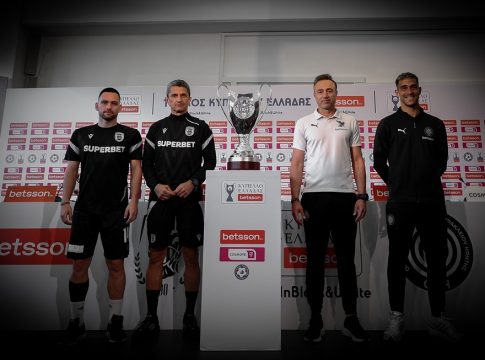 Τελικός Κυπέλλου Ελλάδος Betsson: Για το 9ο ο ΠΑΟΚ, για να γράψει ιστορία ο ΟΦΗ