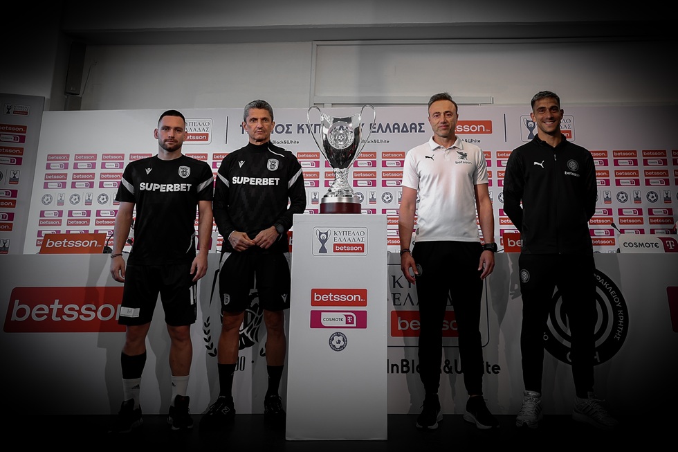 Τελικός Κυπέλλου Ελλάδος Betsson: Για το 9ο ο ΠΑΟΚ, για να γράψει ιστορία ο ΟΦΗ