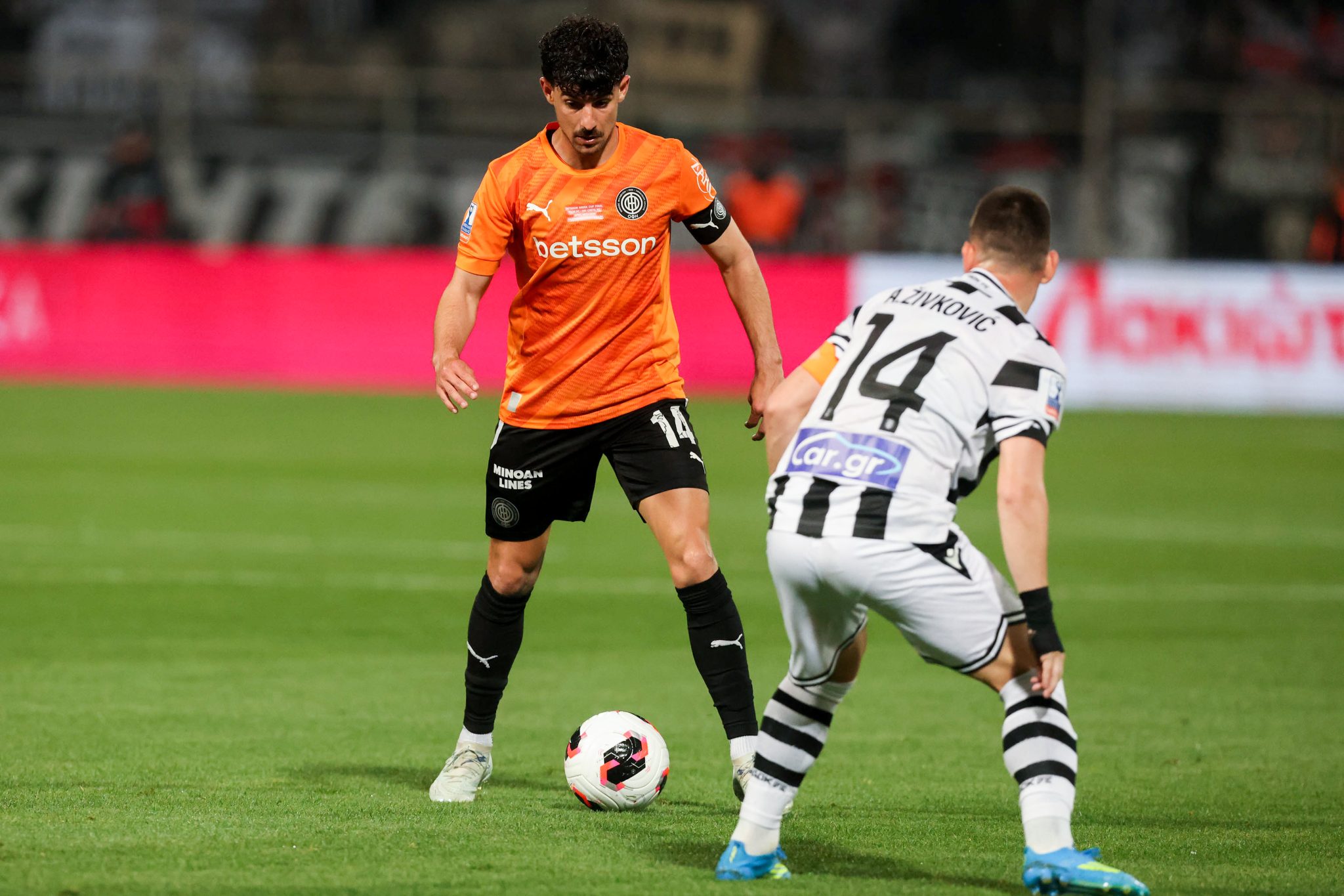 Ανδρούτσος: Πού ‘σαι, Θανάση…