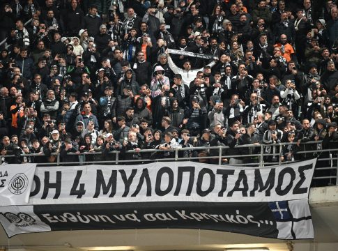 «Τρελά» πανηγύρια από τους φίλους του ΟΦΗ στο Ηράκλειο (vid)