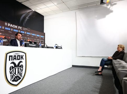 Που θα αγωνίζεται ο ΠΑΟΚ τη νέα σεζόν