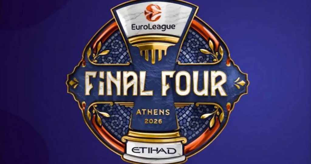 Με στοιχεία από την Αρχαία Ελλάδα το logo του Final Four της Αθήνας