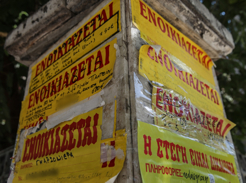 Ανείσπρακτα ενοίκια: Τι αλλάζει από 1η Μαΐου – Δικηγόροι αντί δικαστών για τις εξώσεις