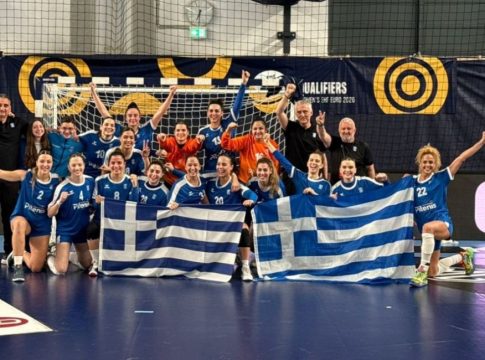 Αυστρία – Ελλάδα 38-16: Ιστορική πρόκριση της Εθνικής Γυναικών χάντμπολ στο EURO 2026