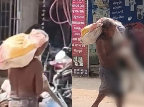 Ινδία: Ξέθαψε την αδερφή του και πήγε τον σκελετό της στην τράπεζα για να αποδείξει ότι είχε πεθάνει