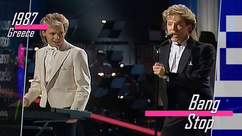 Eurovision 1987: Το «απαγορευμένο» παρασκήνιο της ΕΡΤ και πώς οι Bang έσωσαν την τιμή της Ελλάδας μετά το σκάνδαλο του ’86!