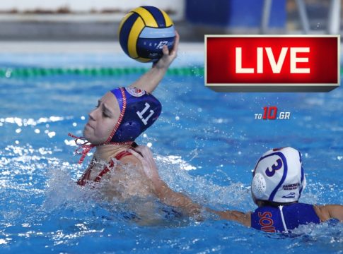 Live Streaming: Ολυμπιακός – Πανιώνιος