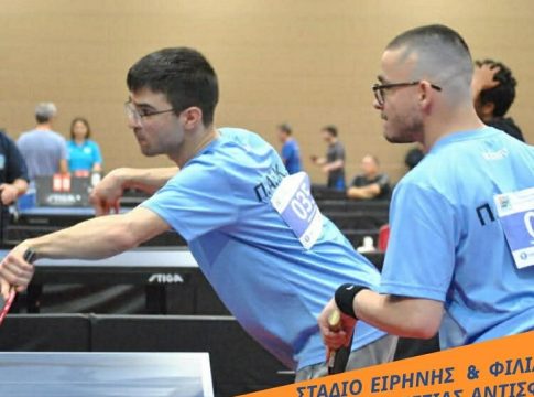 Το τριήμερο 03-05/04 στο ΣΕΦ το Πανελλήνιο πρωτάθλημα επιτραπέζιας αντισφαίρισης ατόμων με αναπηρίες