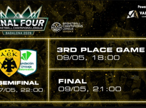 ΑΕΚ: Κυκλοφόρησαν τα εισιτήρια του Final Four του BCL
