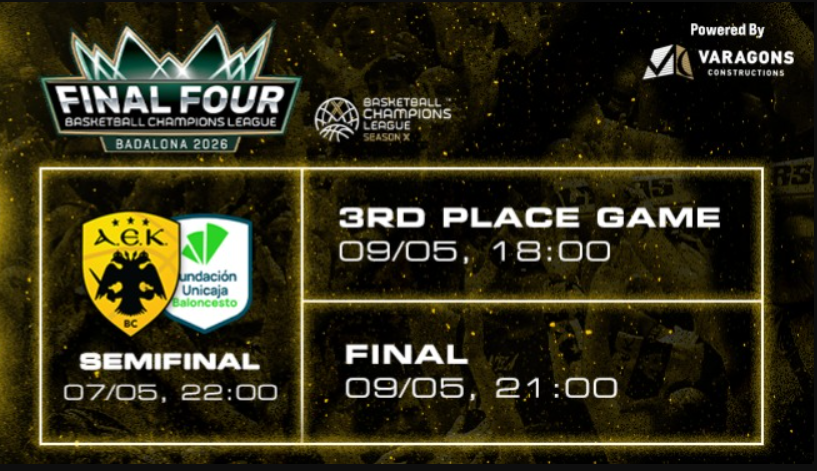 ΑΕΚ: Κυκλοφόρησαν τα εισιτήρια του Final Four του BCL