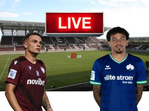 LIVE: ΑΕΛ Novibet – Κηφισιά