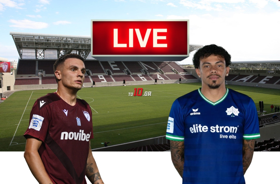 LIVE: ΑΕΛ Novibet – Κηφισιά