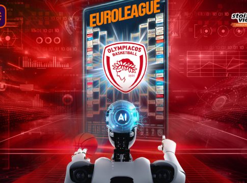 Το AI προβλέπει: Σε αυτήν τη θέση θα τερματίσει ο Ολυμπιακός στην κανονική διάρκεια της Euroleague
