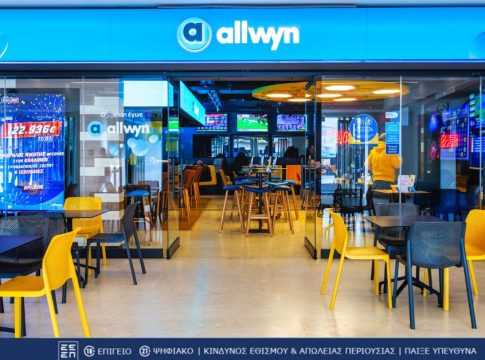 ΠΑΜΕ ΣΤΟΙΧΗΜΑ: Περισσότερα από 26 εκατομμύρια ευρώ σε κέρδη μοίρασε την προηγούμενη εβδομάδα